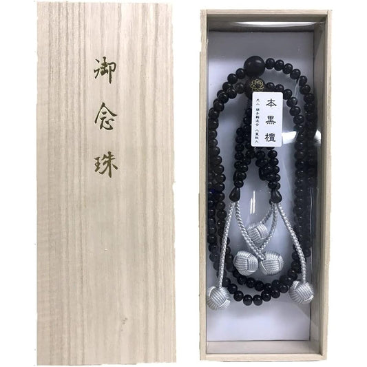 Soka Gakkai prayer beads (mala beads) Genuine ebony with eight-leaf mark, 2-inch shaku (in paulownia box)