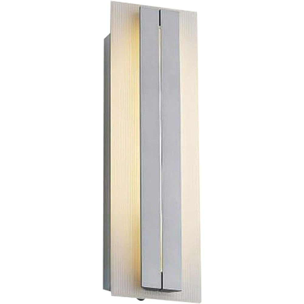 Koizumi Lighting Porch Light with Motion Sensor Multi Type Silver Talic Paint AU42329L