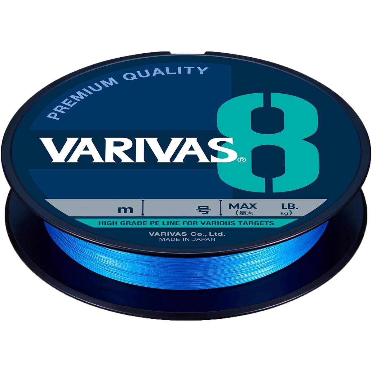 VARIVAS 8 Ocean Blue 200m