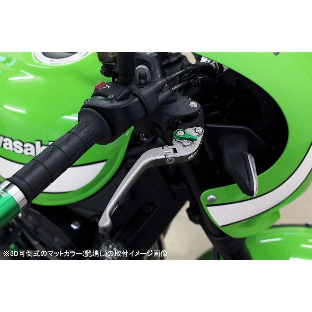 SSK Adjustment Lever 3D Foldable Lever Color: Matte Gold Adjuster Color: Matte Red ZOOMER−X PCX125 JF28 PCX125 JF56 PCX150 KF12 PCX150 KF18 LVDM001GD-RD