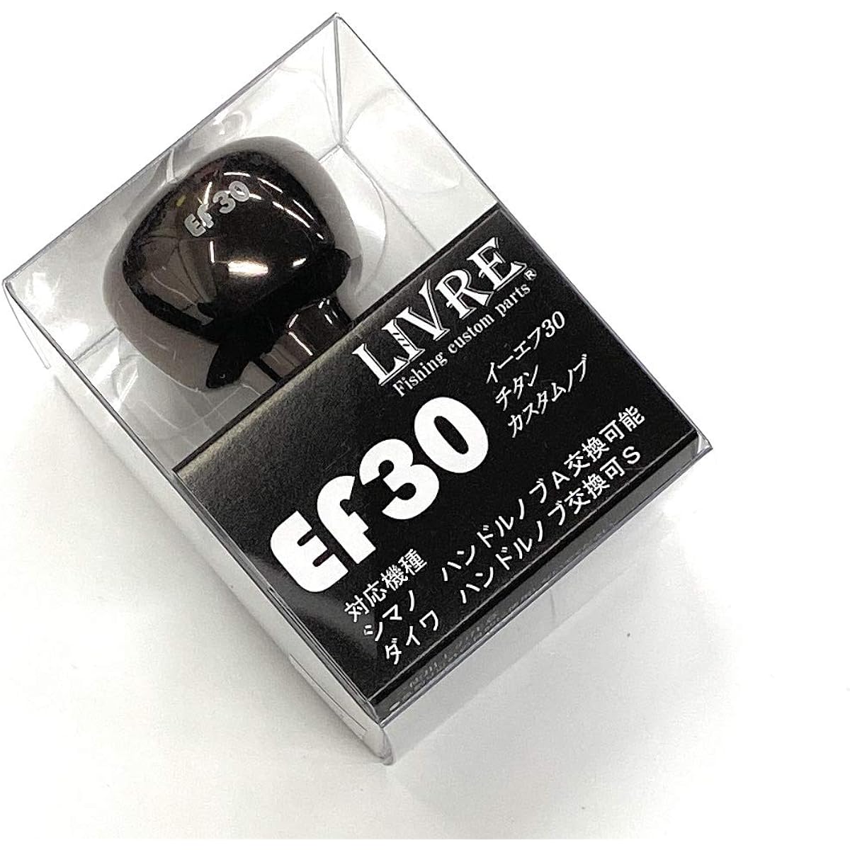 LIVRE Custom Knob EF30 Single Knob (1 piece)