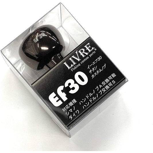 LIVRE Custom Knob EF30 Single Knob (1 piece)