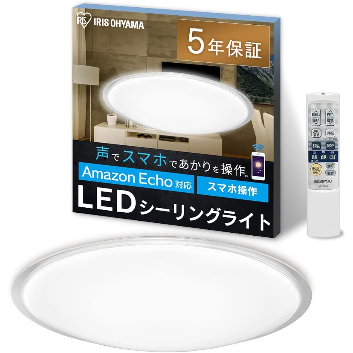 [Alexa Compatible/Easy Setup at Purchase] IRIS OHYAMA Ceiling Light 8 Tatami Dimmable Color Adjustable Clear Frame Alexa Compatible ACK Series CEA-2208DLACKC