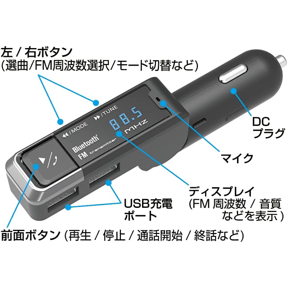 Kashimura slim & compact design!