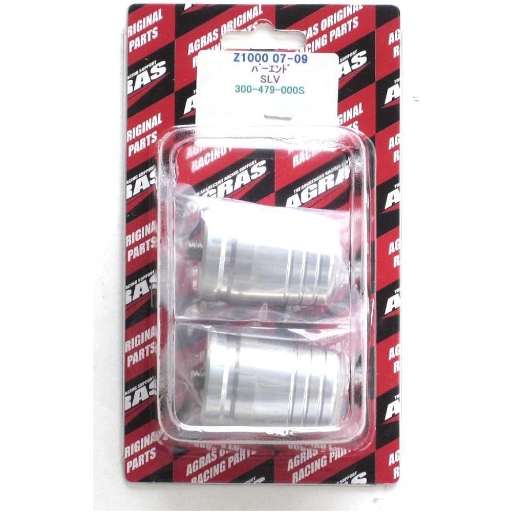 AGRAS Bar End Outer Diameter φ35 One Piece Type Silver ZRX1200 DAEG Z1000[ZRT00B](07-09) Z1000[ZRT00D](10) 300-479-000S