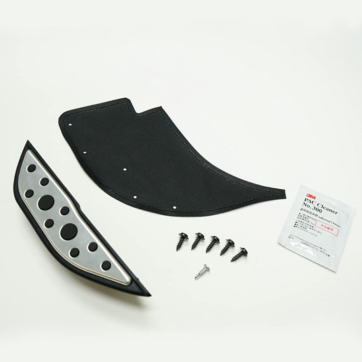 [axis-parts] Subaru Impreza Sports/G4 [Model: GT/GK] XV [Model: GT] Footrest with Kickguard (ST)