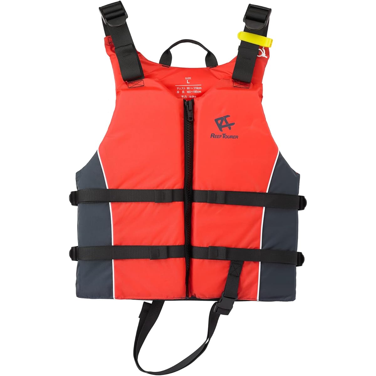 REEF TOURER Snorkeling Snorkeling Vest with Whistle for Adults Red [M/L Size] RA0409
