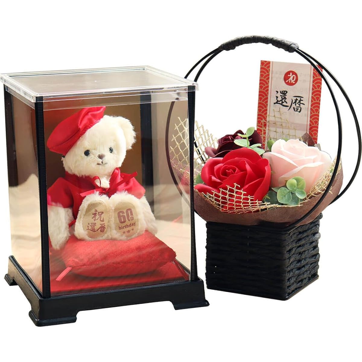 [Petit Lou] A 60th birthday celebration teddy bear of the zodiac wearing a red Chanchanko (Case Fragrance Soap Flower)