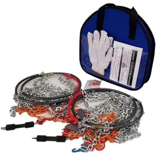 Commercial vehicle tire chain net type HV-01 Hiace/NV350 Caravan Homy 195/80-15