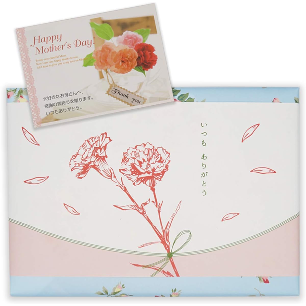 Mother's Day gift catalog gift PREMIUM CHOICE [delivery paper bag included] (AOO course)