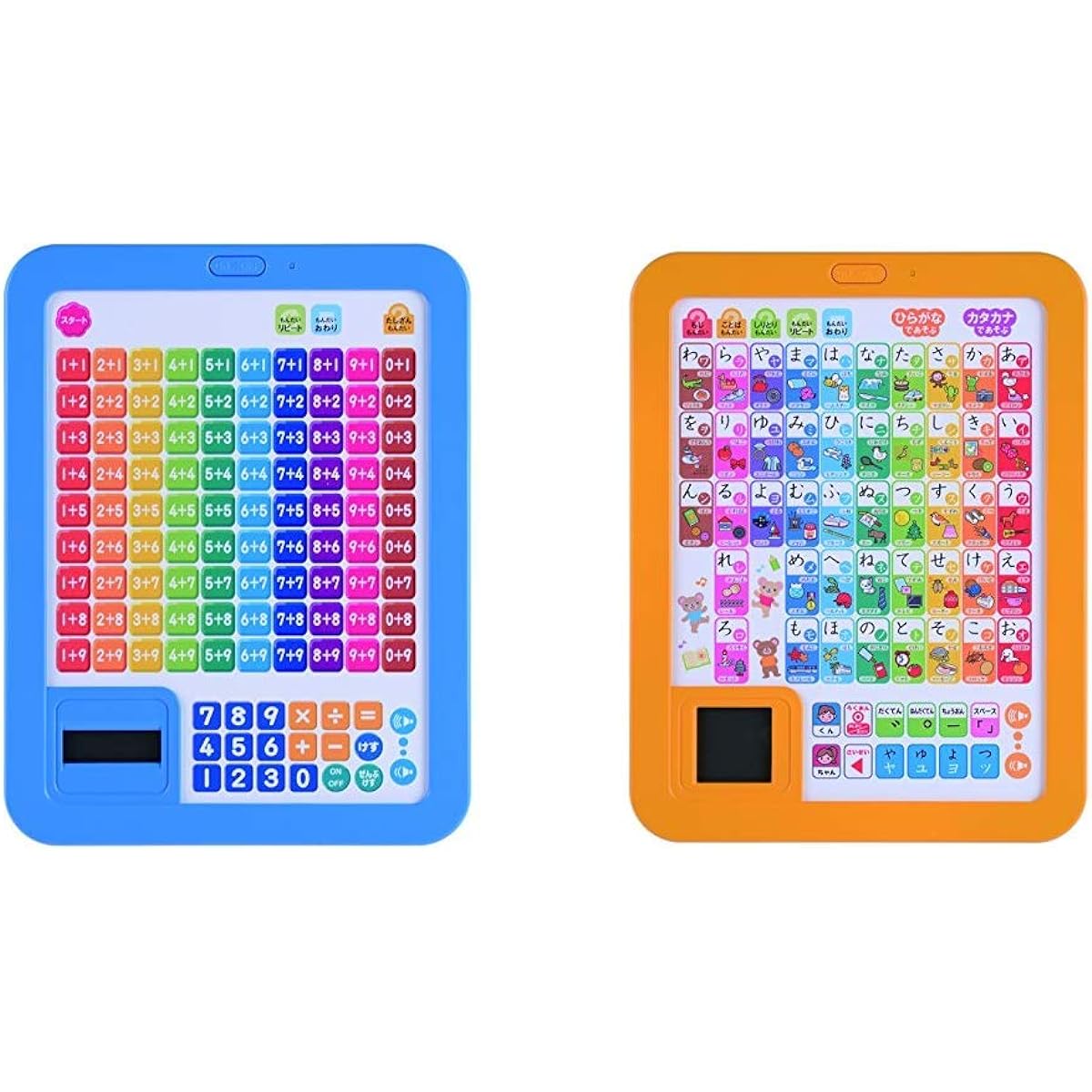 Gakken's math tablet & AIUEO tablet that you can understand while playing [set purchase]