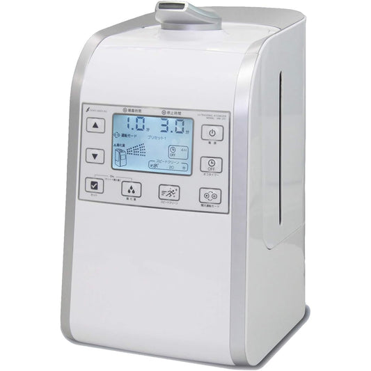 SEIKO GIKEN Ultrasonic Sprayer 5L Tank Mist HM-201
