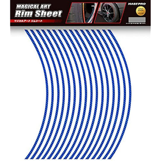 HASEPRO Magical Art Sheet [Rim Sheet] (Blue) 18 inches (General Purpose) MSRIM-18B