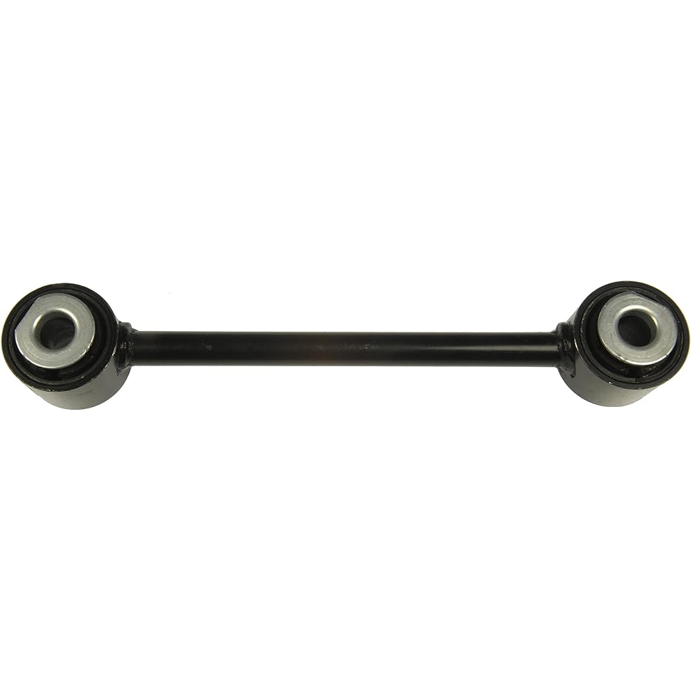 DORMAN 523-011 Trailing Arm