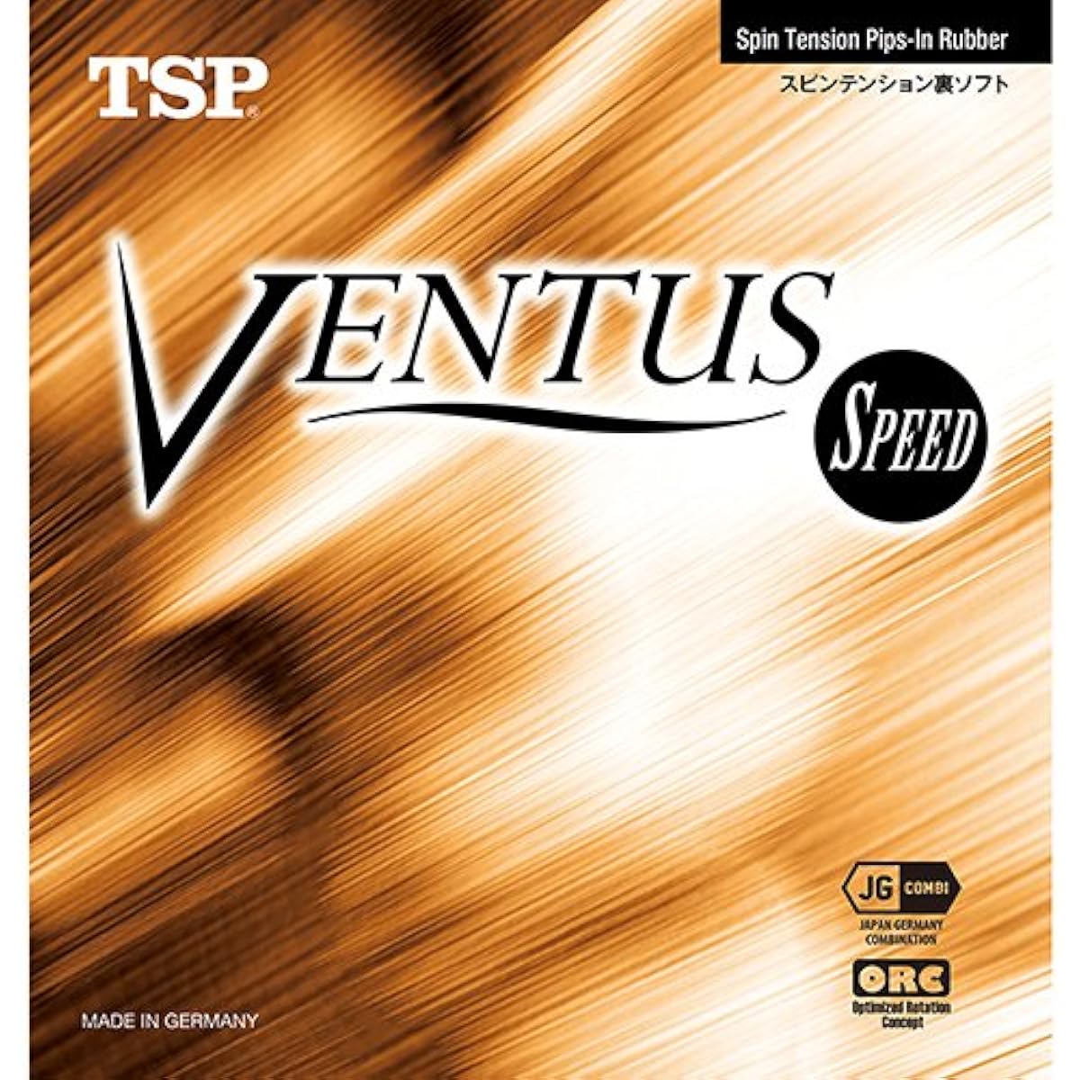 TSP Table Tennis Rubber Back Soft Ventus Speed 020421