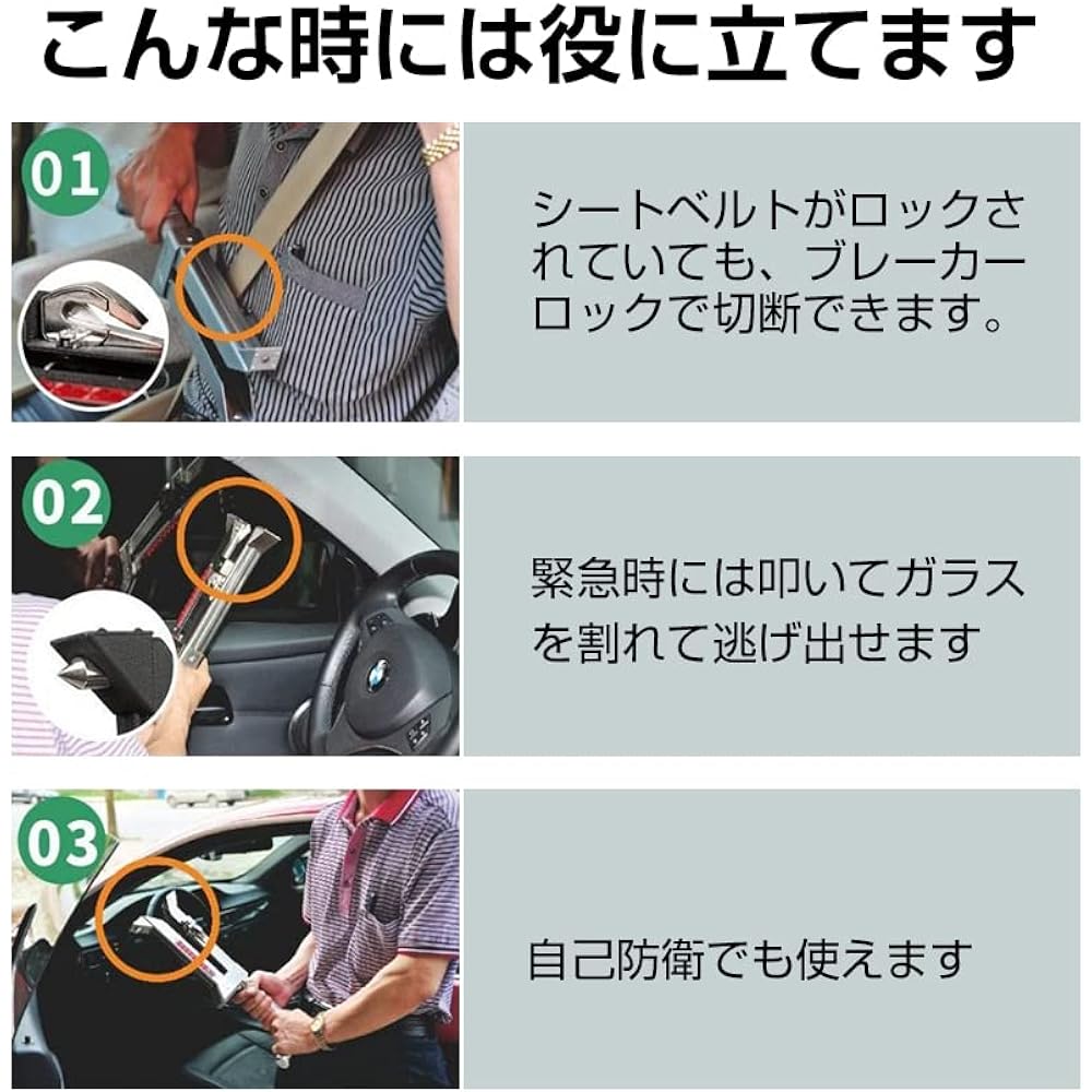 Breaker lock dallock car stolen goods car seculse brake rock car Clutch car clutch car lock car lock louiser Lexus LX Alphard Crown Hiace Vellfire Lexus