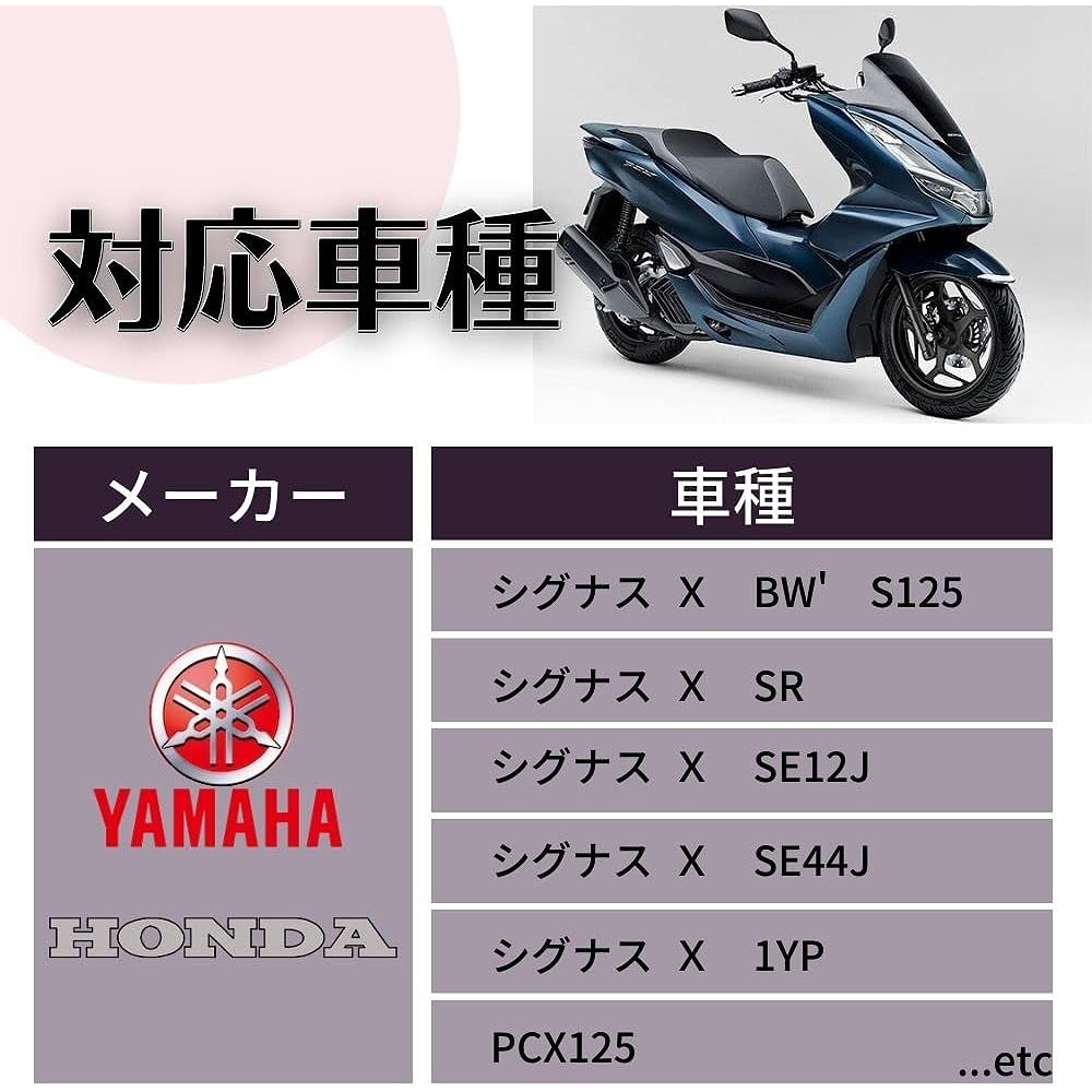 one+lifestyle Rear Suspension Cygnus