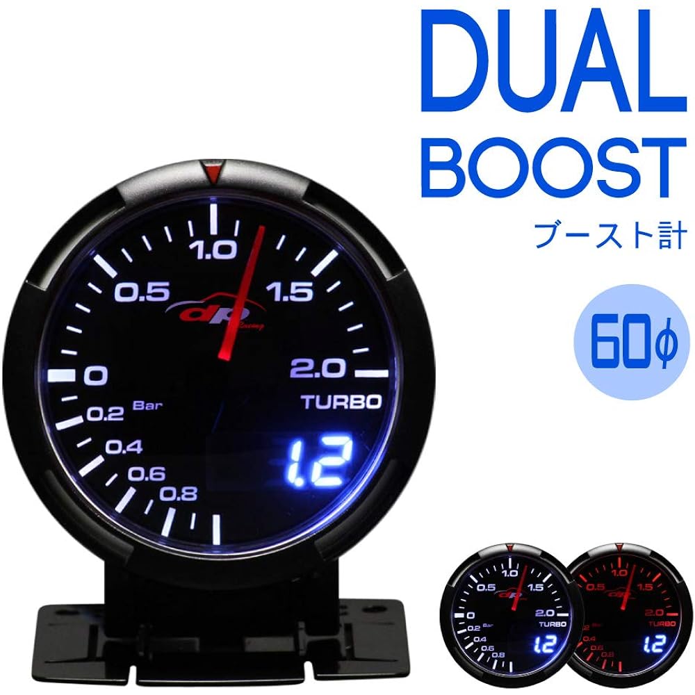 Deporacing DUAL series boost meter 60φ deporacing [DUAL-Boost]