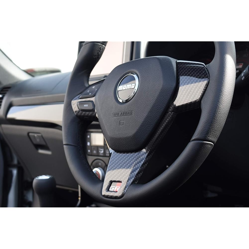 SecondStage Toyota Copen GR SPORT steering panel for cars equipped with steering switch Digital carbon tone T463DCB
