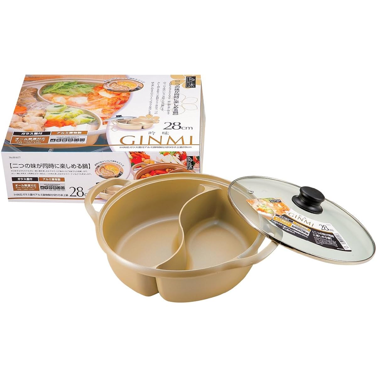 Pearl Metal Carefully IH Compatible Tabletop Pot with Glass Lid and Aluminum Casting Partition 28cm H-8157