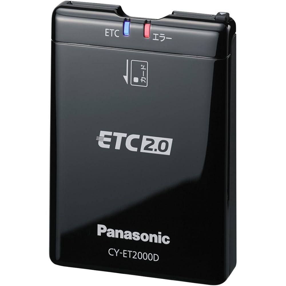 Panasonic ETC2.0 (DSRC) On-board device [Navigation linked type] CY-ET2000D