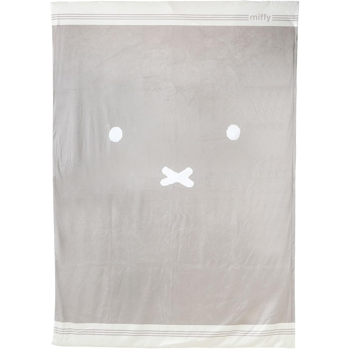 nishikawa [Nishikawa] Miffy Warm Duvet Cover, Single, Washable, Easy to put in and take out, Prevents the futon from slipping, Comes with 8 strings, Living alone, New life, Brown SI01600071330
