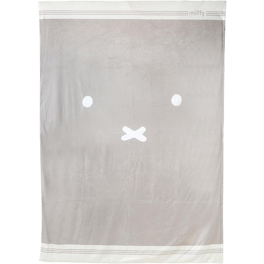 nishikawa [Nishikawa] Miffy Warm Duvet Cover, Single, Washable, Easy to put in and take out, Prevents the futon from slipping, Comes with 8 strings, Living alone, New life, Brown SI01600071330