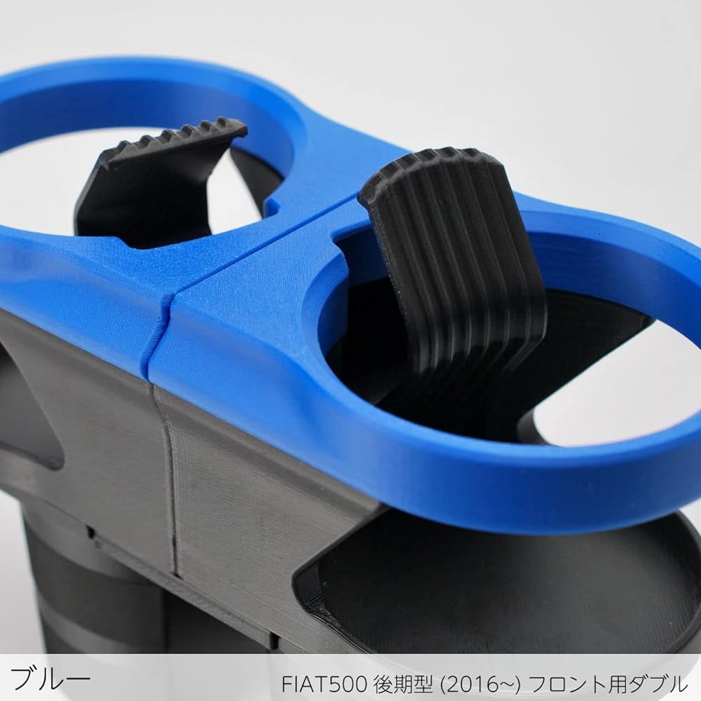 Shimashima Fab FIAT500 Drink Holder Late Model (2016~) Front Double/Blue DH500LFW-BL