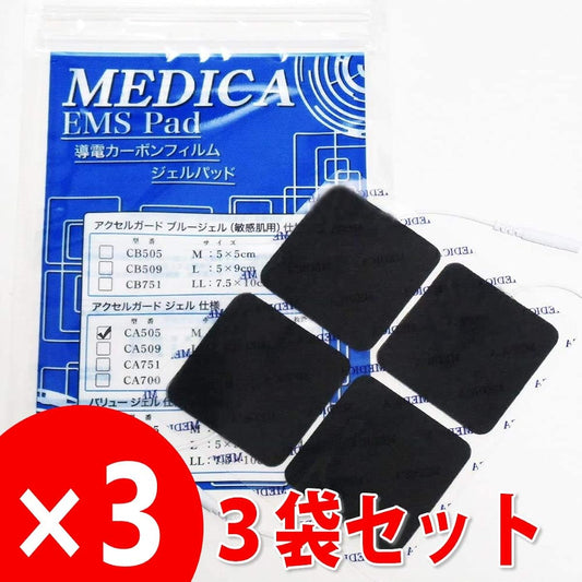 MEDICA EMS Pad using gel sheet manufactured by Accel Guard, conductive carbon film specification