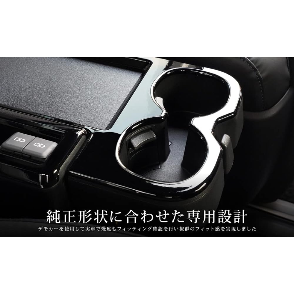 Samurai Produce Toyota New Model Voxy 90 Series Noah 90 Series Folding Large Side Table Panel 2P Piano Black [Japanese Domestic Painted Finish]
