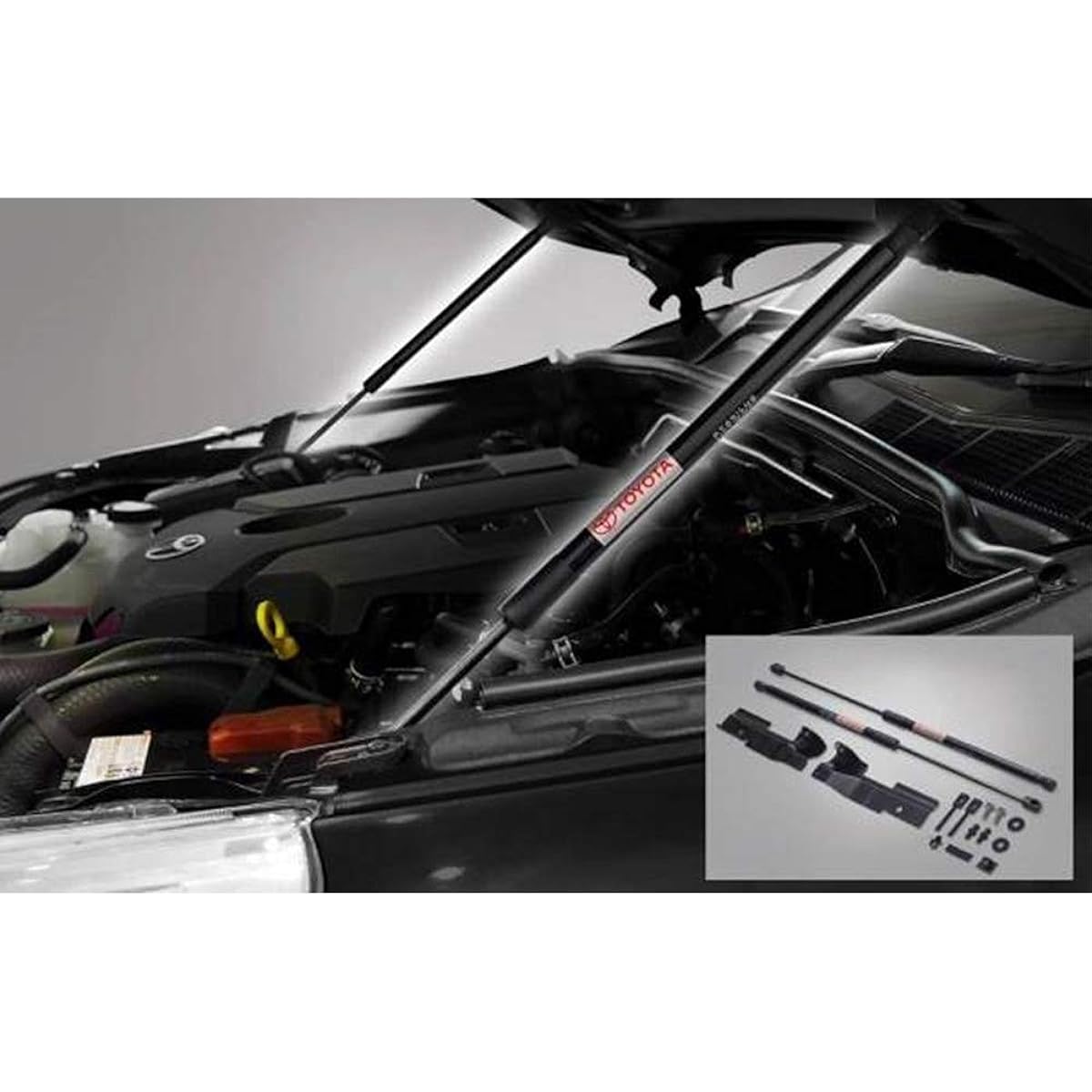 Hilux Toyota Genuine Hood Damper GUN125 REVO Export Specifications TOYOTA GENUINE PARTS