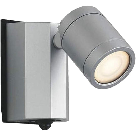 Koizumi Lighting Outdoor Spotlight with Human Sensor (Equivalent to 60W Incandescent Bulb) Silver Metallic AU43324L