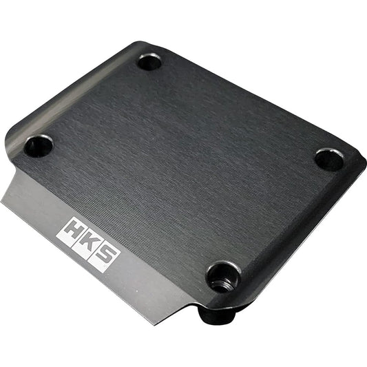 HKS Transistor Cover RB26 Gunmetal Gray 22998-AN001