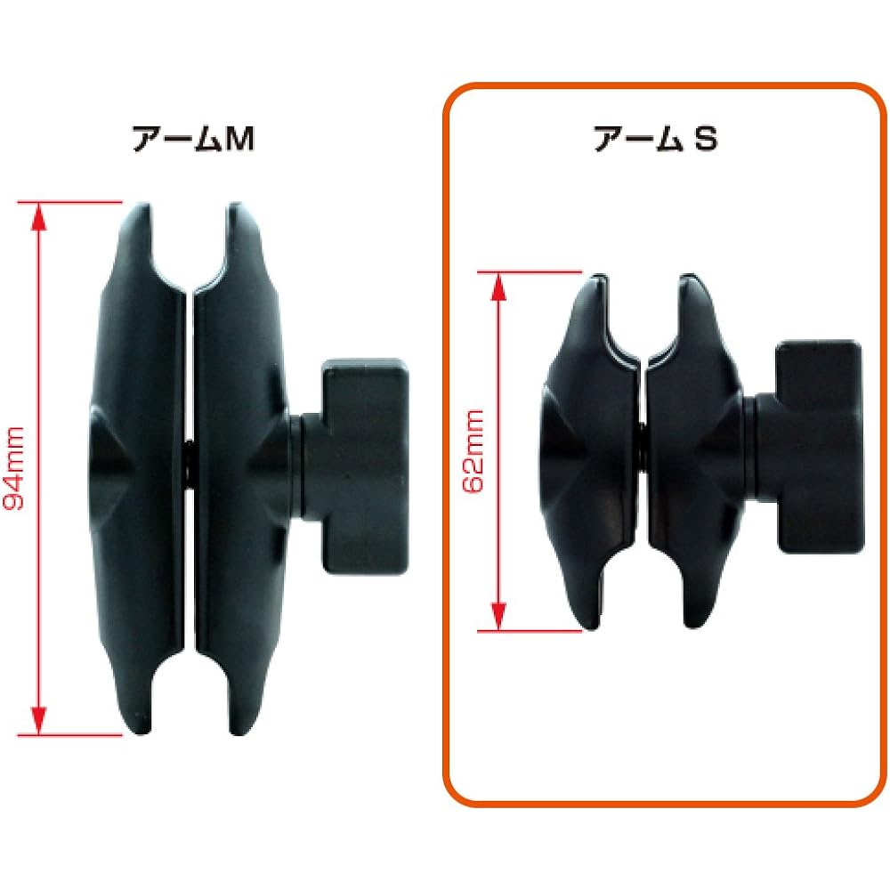 REC-MOUNTS Bike navigation mount set YUPITERU YERA Compatible YE3 Compatible clamp diameter 28.6mm/31.8mm Arm S (total length 62mm) REC-B21-BB-318(YE3)S