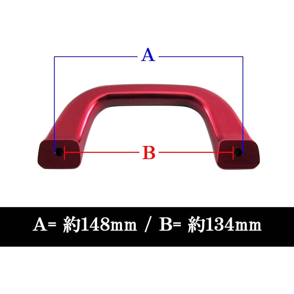 BRIGHTZ Hijet Truck S500P S510P Assist Grip Red 2PC [INT-GRIP-006-2PC] S500 S510 S 500 510 Hijet Truck 40386