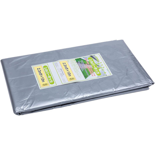 Iwatani Material Silver Hodka, 6.1 x 39.8 ft (2.3 x 10 m), 3-Layer Silver Poly for Paddy Rice, #80 + Non-woven Fabric Eye Hockka, Easy to Use, Seedlings, Heat Retention, Prevents Burning and Sprouting