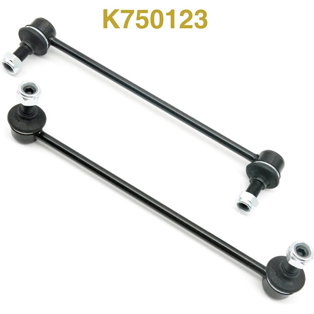 IZYSS K750123 Front Shaking Stabilizer Bar Rink 2 pieces