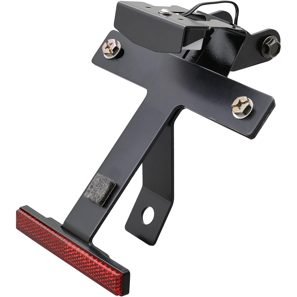 Daytona Motorcycle Fenderless GB350S (21-22) LED License Lamp & Reflector & Turn Signal Stay Included LED Fenderless Kit 93099