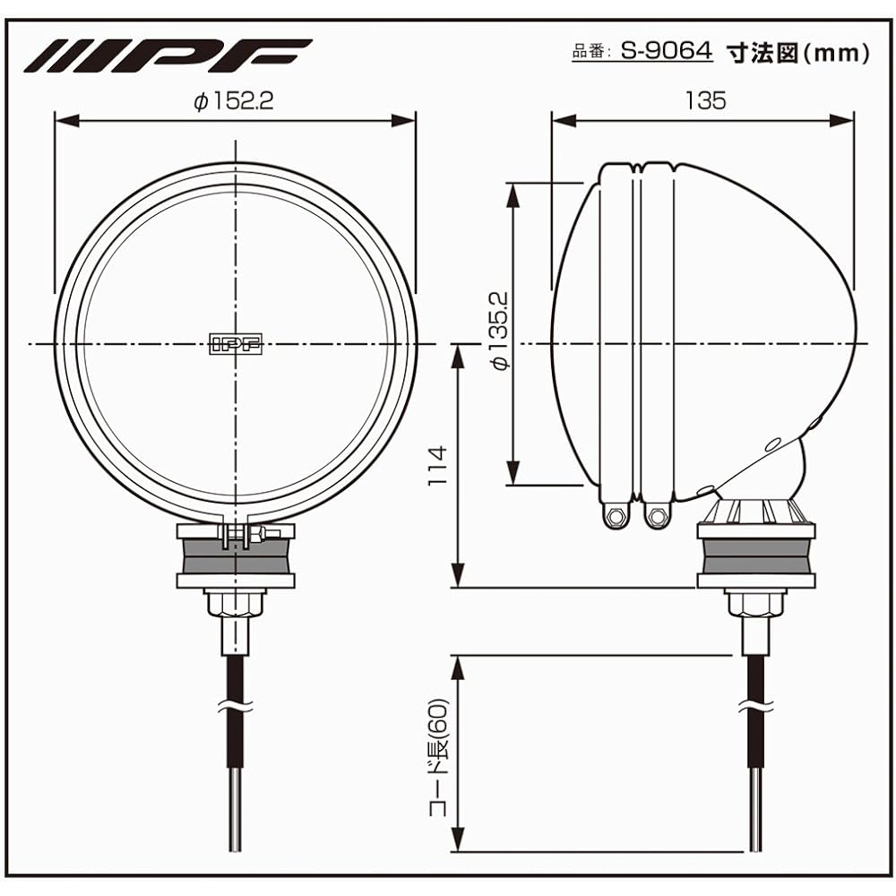 IPF Headlight ASSY Halogen for Car H4 Low Beam 3200K Genuine Color 12V Set of 2 Lens Cut 6 Inch Black Body Off Road S-9064
