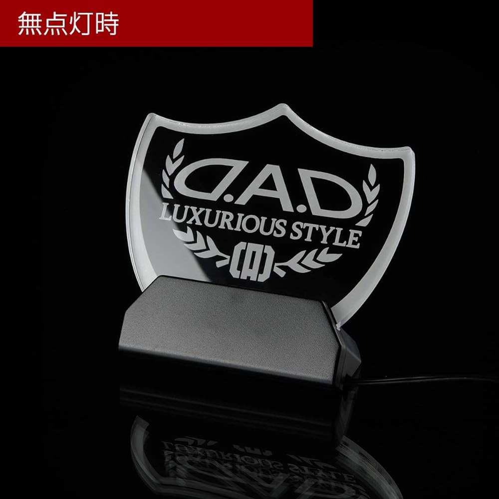 DAD Garson D.A.D LED Night Sign [Laurel] White GARSON GE038-02