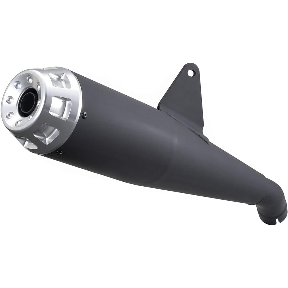 Daytona Motorcycle Slip-on Muffler Rebel 250/ABS/S Edition (17-21) Megaphone Type Muffler Silver End 17216