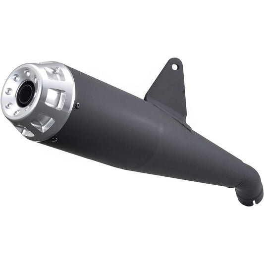 Daytona Motorcycle Slip-on Muffler Rebel 250/ABS/S Edition (17-21) Megaphone Type Muffler Silver End 17216