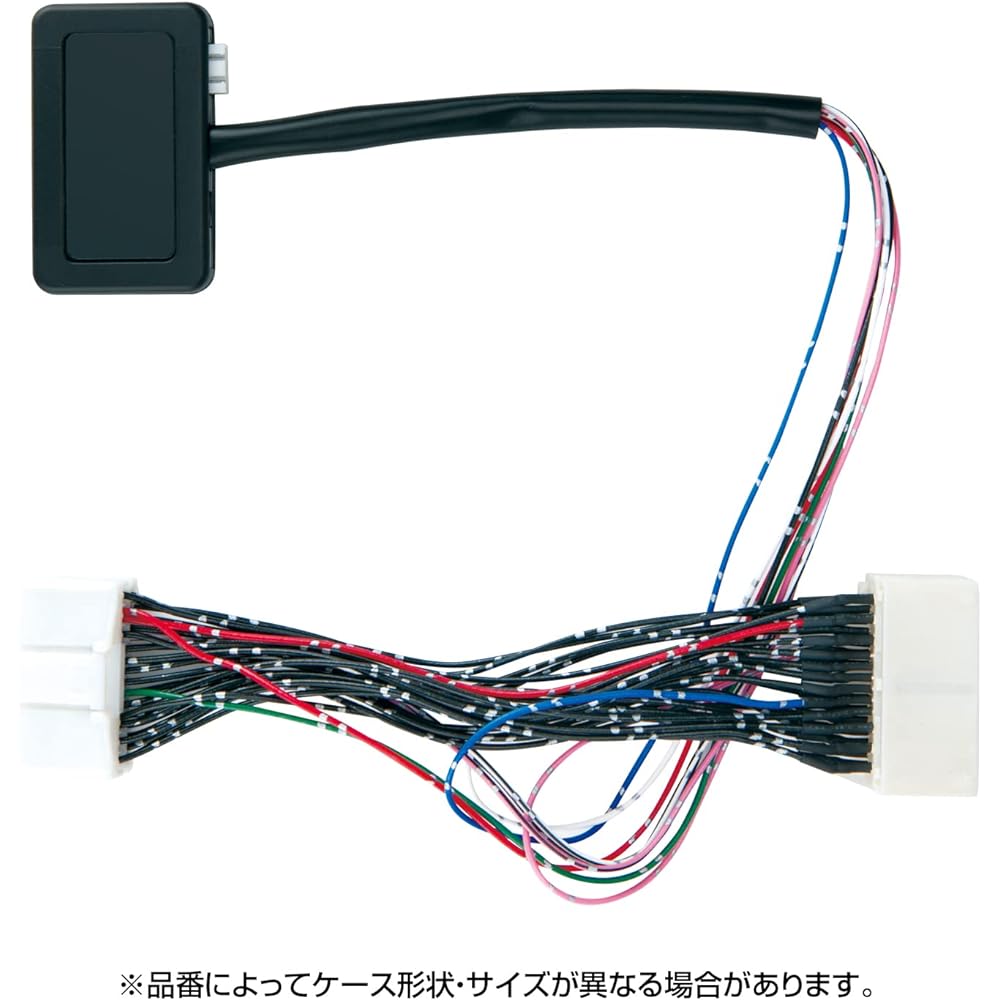 Data System TV Navigation Kit (TV Auto Type) NTN-61A