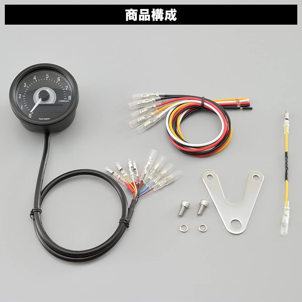 Daytona VELONA Motorcycle Electric Tachometer Black Body/White LED φ60 8000rpm Display 22011