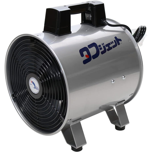 Ings Portable Axial Flow Exhaust Fan Toughjet Wing Diameter 290mm CKF-30-1