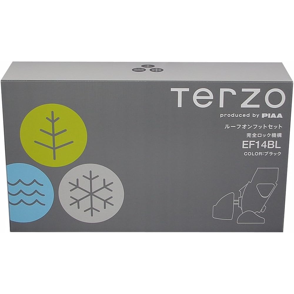 Terzo (by PIAA) Roof Carrier Base Carrier Foot 4 Pieces Roof-on Type Black Fully Locking Specification with Lock EF14BL