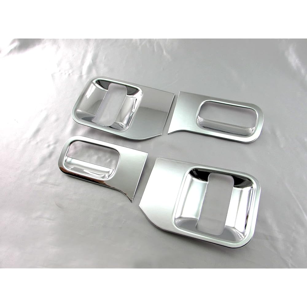 BRIGHTZ Town Ace Van 402 403 412 413 Plated Door Handle Cover Dish [DHC-SARA-115] S402M S403M S412M S413M S402 S403 S412 S413 Town Ace Van 45844