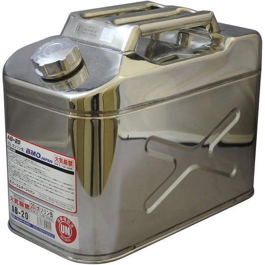 BMO JAPAN Portable Can Stainless Steel Tank Vertical 20L BM-20