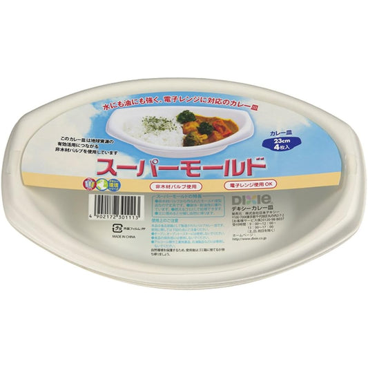 Nippon Dixie Curry Plate Super Mold Curry Plate 23 x 15cm 320 pieces