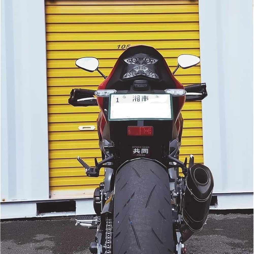 Z900 (Z900B) Vehicle inspection compatible fender removal kit